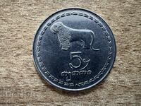 Грузия - 5 тетри (1993)