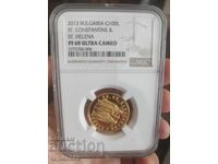 100 leva 2013 Αγ. Αγ. Κωνσταντίνος και Ελένη NGC PF69 ULTRA CAME
