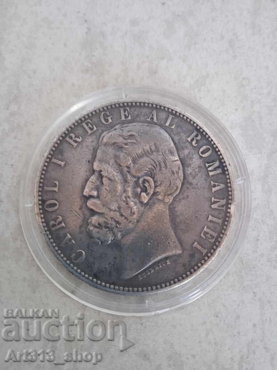 19th Century Silver Coin Romania Carol I King of Romania 5 Lei with price € 160.00 | 312.93 BGN