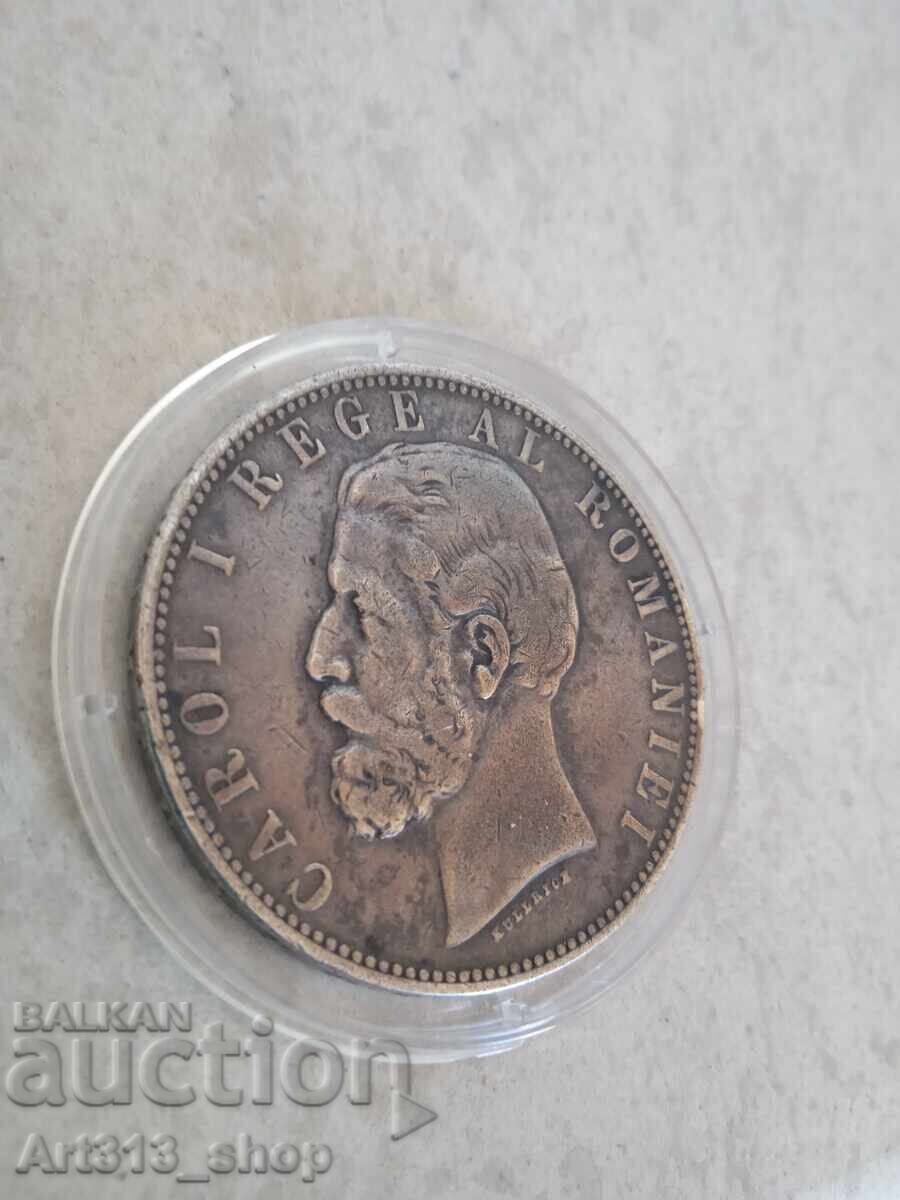 Auction  19th Century Silver Coin Romania Carol I King of Romania 5 Lei