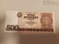 5/10/20/50/100/200/500 Doĭche mărci