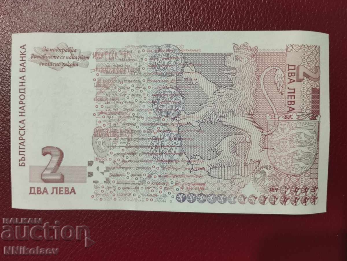Licitație Bulgaria 2 leva 1999 g. UNC