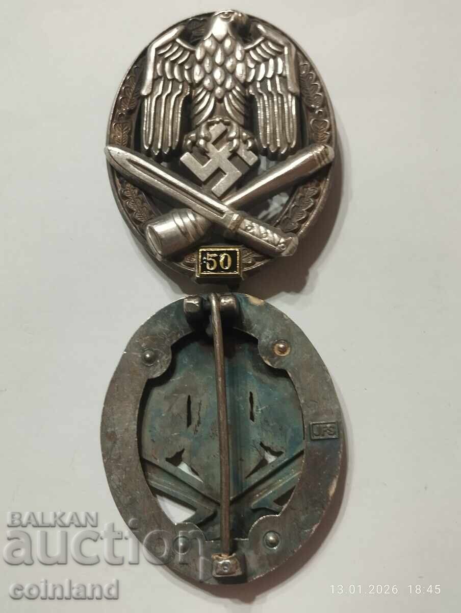 Medalie germană nazistă, semn REPRODUCERE cu preț € 15.00 | 29.34 BGN