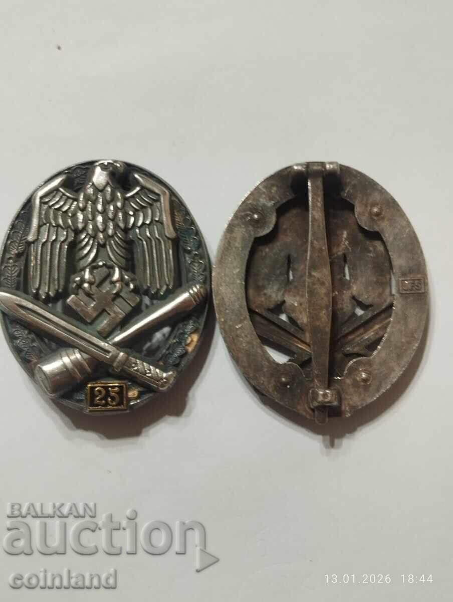 German Nazi Medal, Reproduction with price € 15.00 | 29.34 BGN German Nazi Medal, Reproduction with price € 15.00 | 29.34 BGN