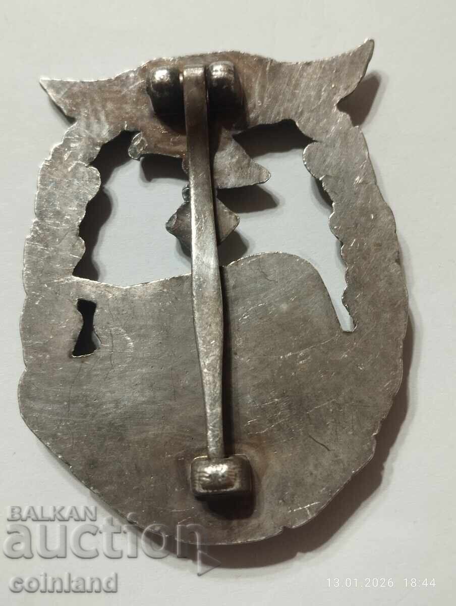 Германски Нацистки  медал, знак    РЕПРОДУКЦИЯ с цена € 15.00 | 29.34 лв.
