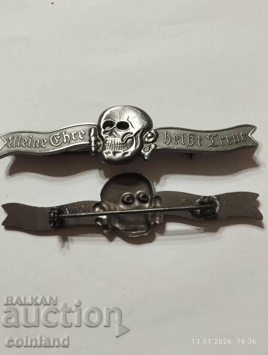 Medalie germană nazistă, semn REPRODUCERE cu preț € 15.00 | 29.34 BGN