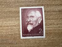 Austria - 50 g. de la moartea lui Ferdinand Hanusch (1973) MNH