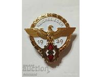 Германски Нацистки  медал, знак    РЕПРОДУКЦИЯ