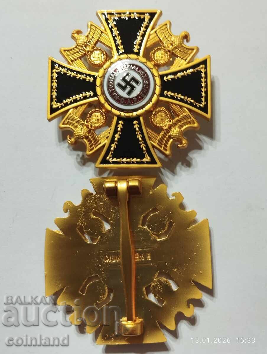 Германски Нацистки  медал, знак    РЕПРОДУКЦИЯ с цена € 15.00 | 29.34 лв.