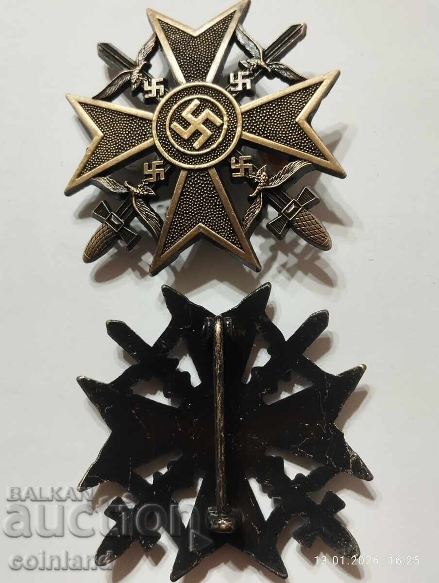 Medalie germană nazistă, semn REPRODUCERE cu preț € 15.00 | 29.34 BGN