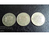 50 стотинки 2004 г. България в НАТО - 3 бр.