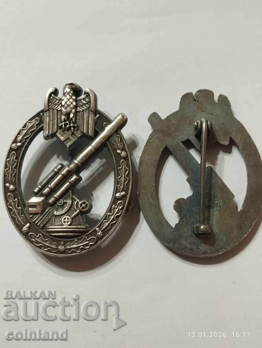German Nazi Medal, Reproduction with price € 15.00 | 29.34 BGN