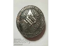 German Nazi Medal, Reproduction