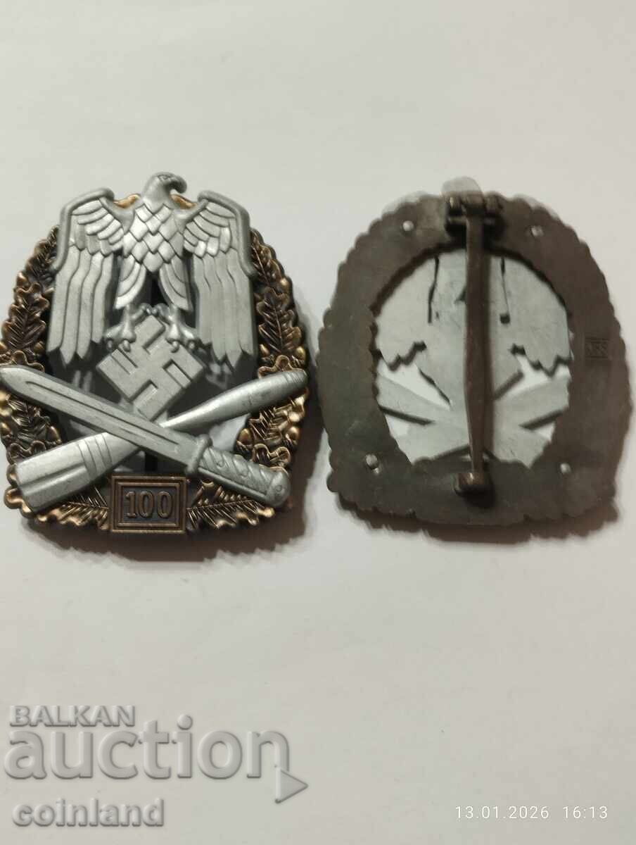 Германски Нацистки  медал, знак    РЕПРОДУКЦИЯ с цена € 15.00 | 29.34 лв.