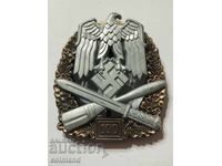 German Nazi Medal, Reproduction