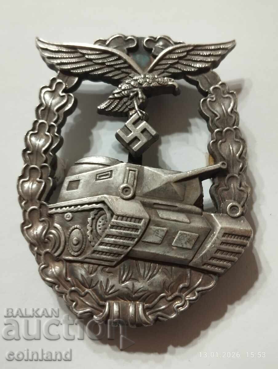German Nazi Medal, Reproduction