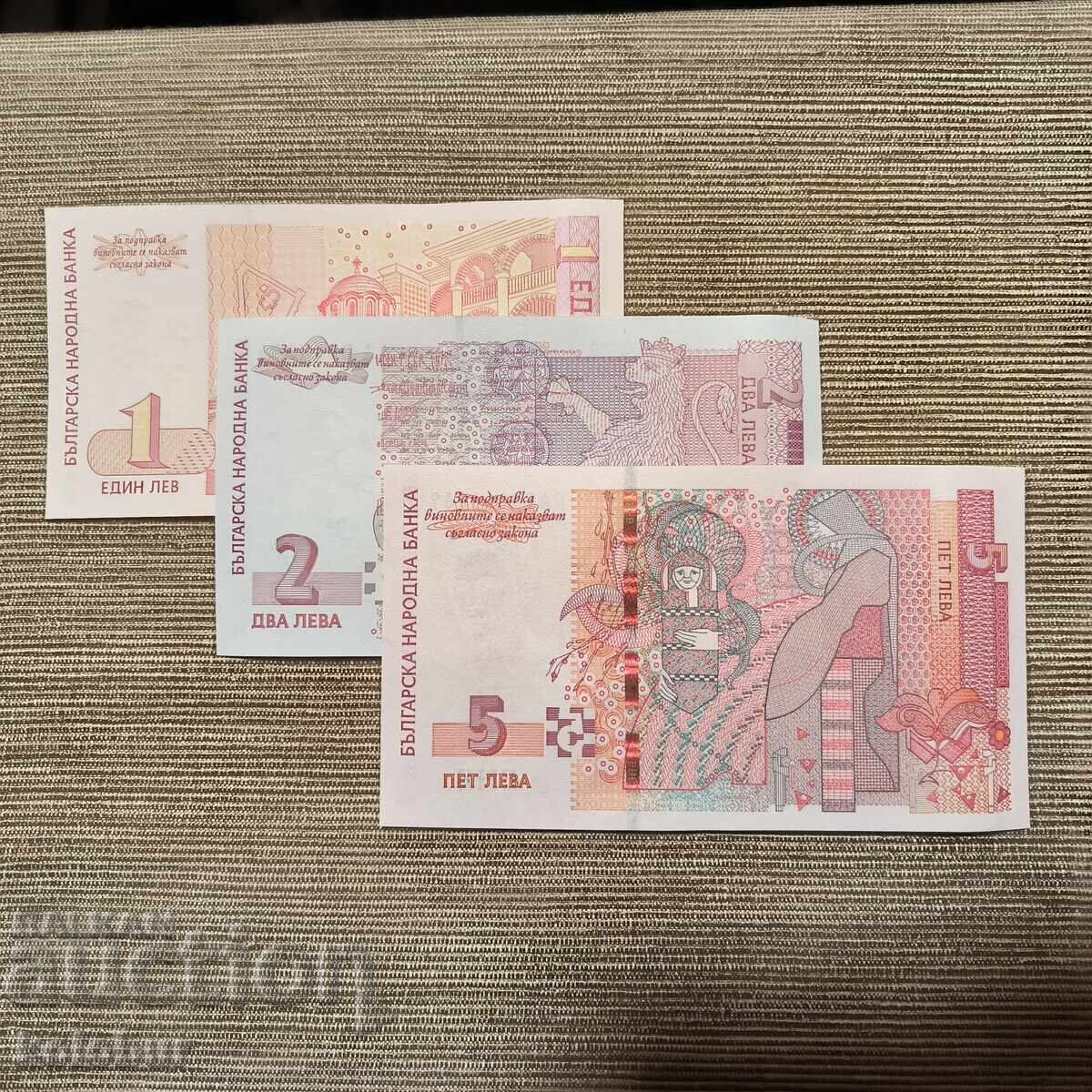 Set 1 și 2 lei 1999 și 5 lei 2020 UNC cu preț € 19.00 | 37.16 BGN