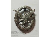 German Nazi Medal, Reproduction