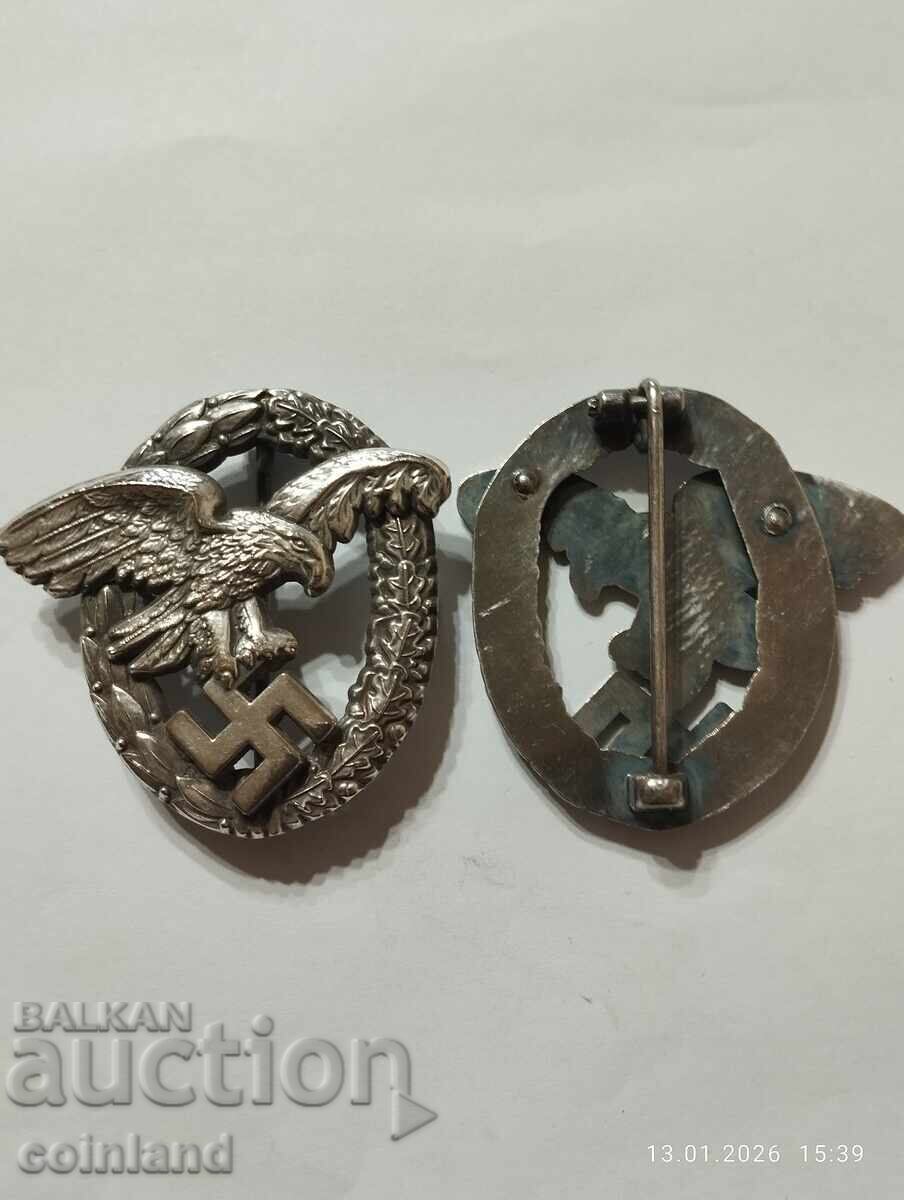 German Nazi Medal, Reproduction with price € 15.00 | 29.34 BGN