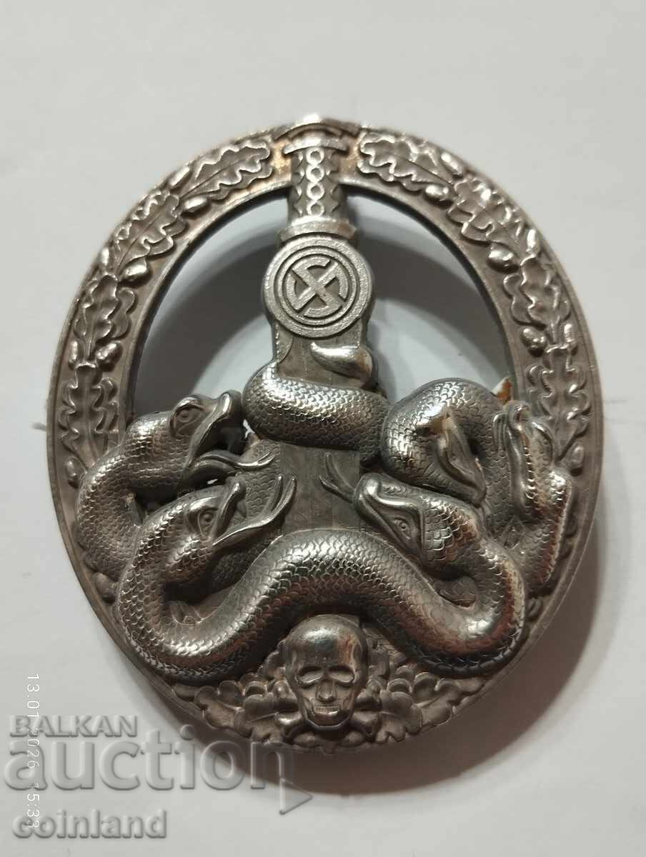 Германски Нацистки  медал, знак    РЕПРОДУКЦИЯ