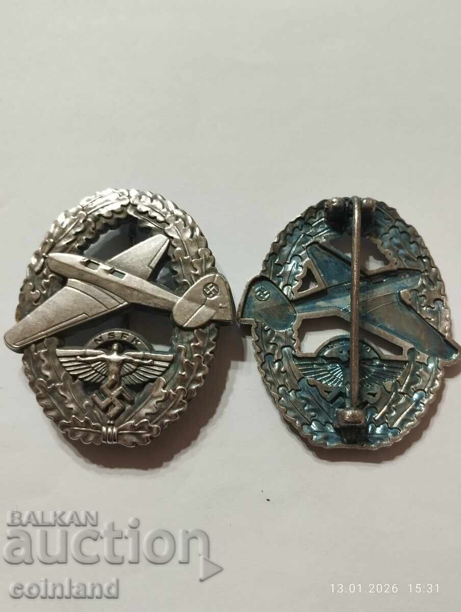 Германски Нацистки  медал, знак    РЕПРОДУКЦИЯ с цена € 15.00 | 29.34 лв.