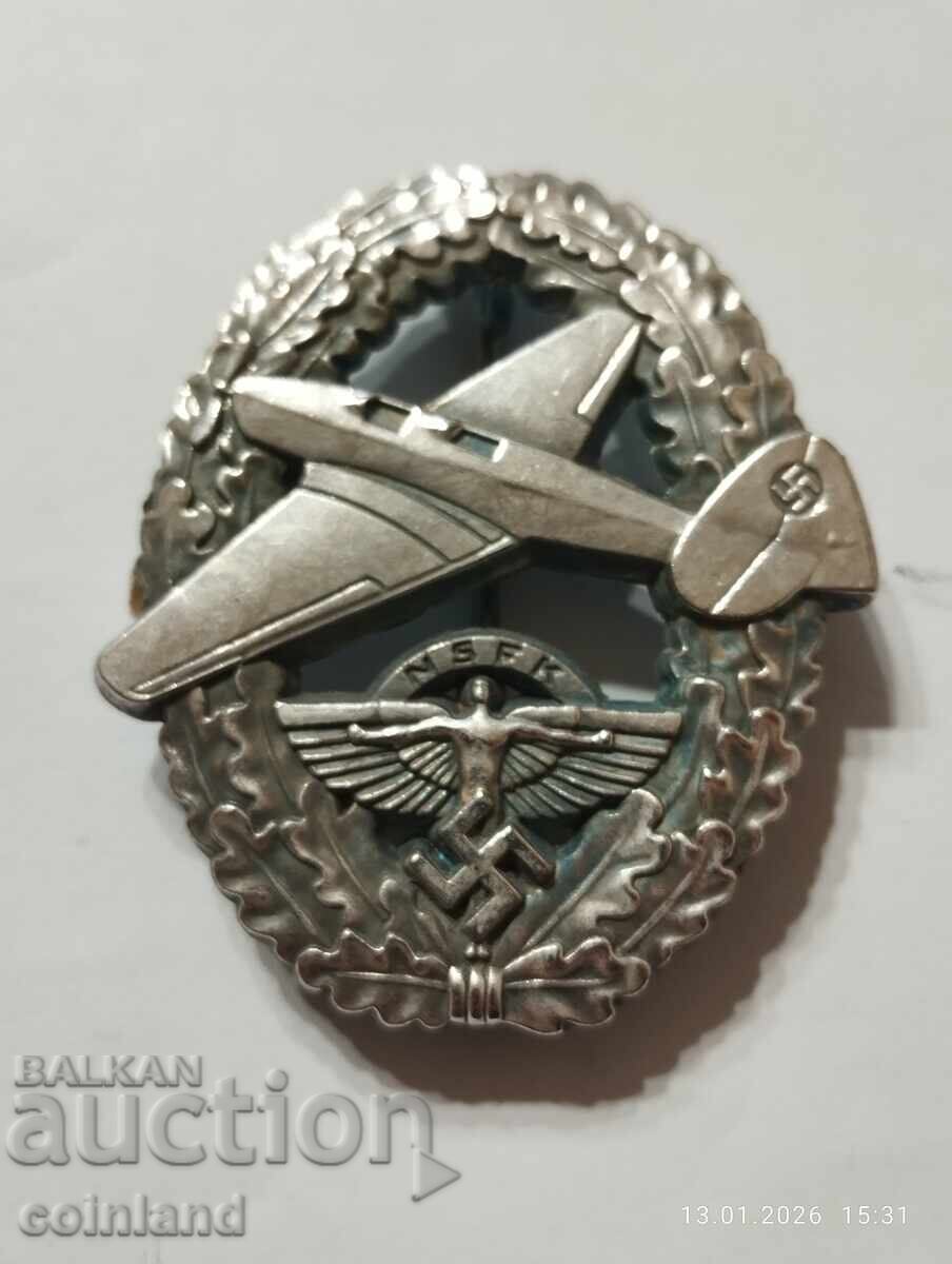Германски Нацистки  медал, знак    РЕПРОДУКЦИЯ