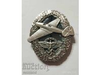 Γερμανικό Ναζιστικό μετάλλιο, σήμα ΑΝΤΙΓΡΑΦΟ