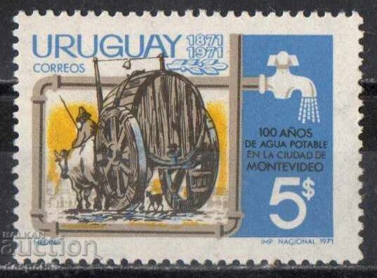 1971. Уругвай. 100 год. на водоснабдяването на Монтевидео.