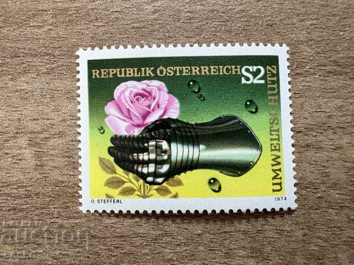 Austria - Conservare a mediului (1974) MNH