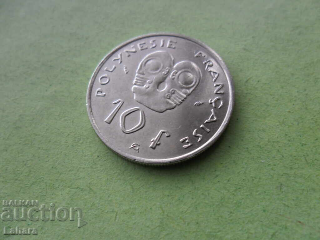 10 φράγκα 1982 Γαλλική Πολυνησία με τιμή € 2.56 | 5.01 BGN