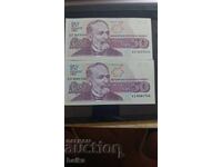 ΧΡΗΜΑΤΑ ΑΠΟ ΒΙΒΛΙΑ ΑΠΟ ΚΛΗΡΟΝΟΜΙΚΗ ΣΥΛΛΟΓΗ