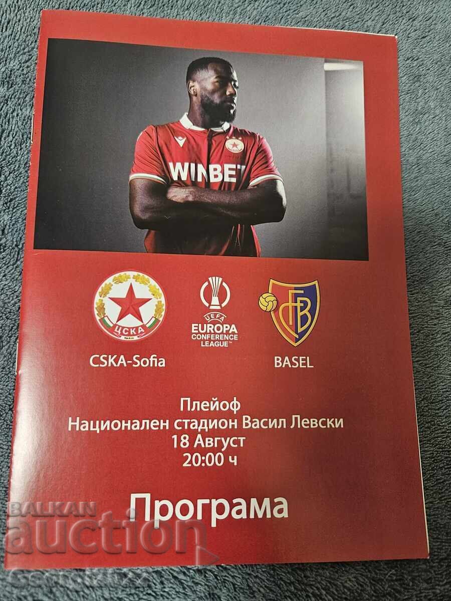 Programul CSKA - Basel 2022 Programul CSKA - Basel 2022