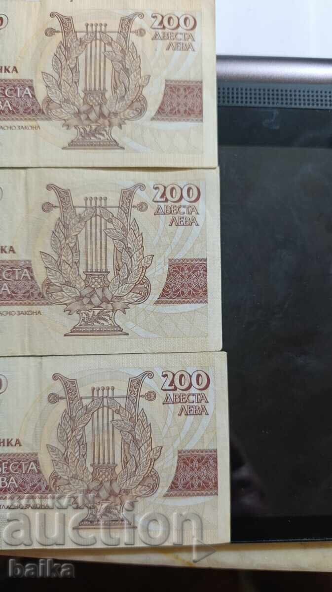 Auction  BOOKS FROM AN INHERITED COLLECTION