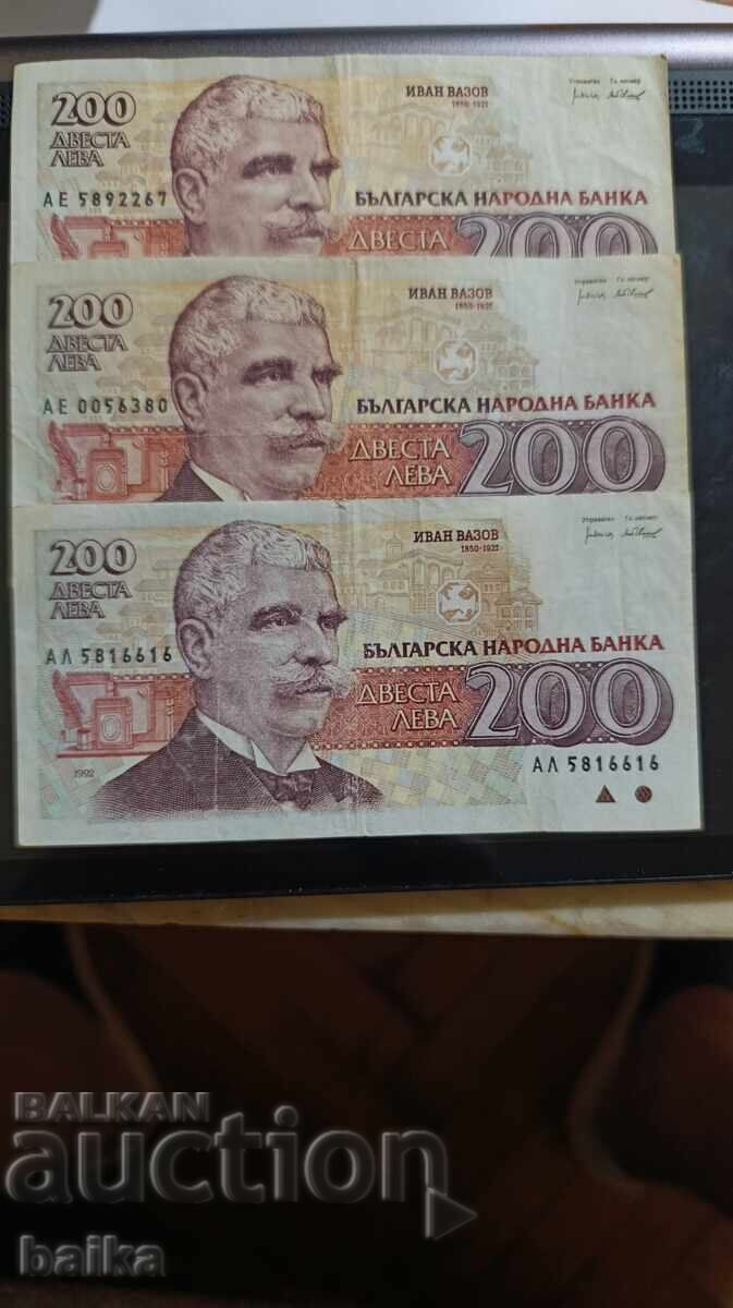 ΧΡΗΜΑΤΑ ΑΠΟ ΒΙΒΛΙΑ ΑΠΟ ΚΛΗΡΟΝΟΜΙΚΗ ΣΥΛΛΟΓΗ