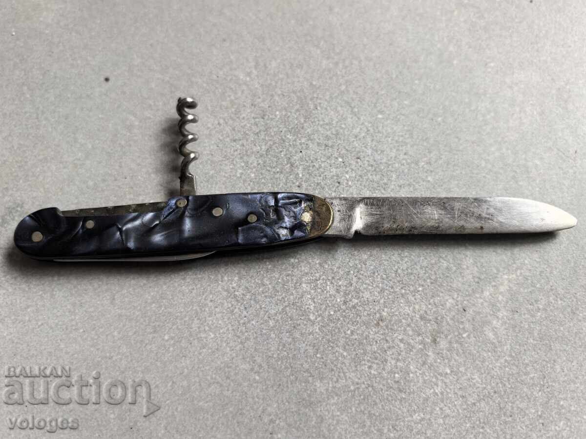 Παράδοση Μαχαιράκι, τσεπής ΝΡΒ