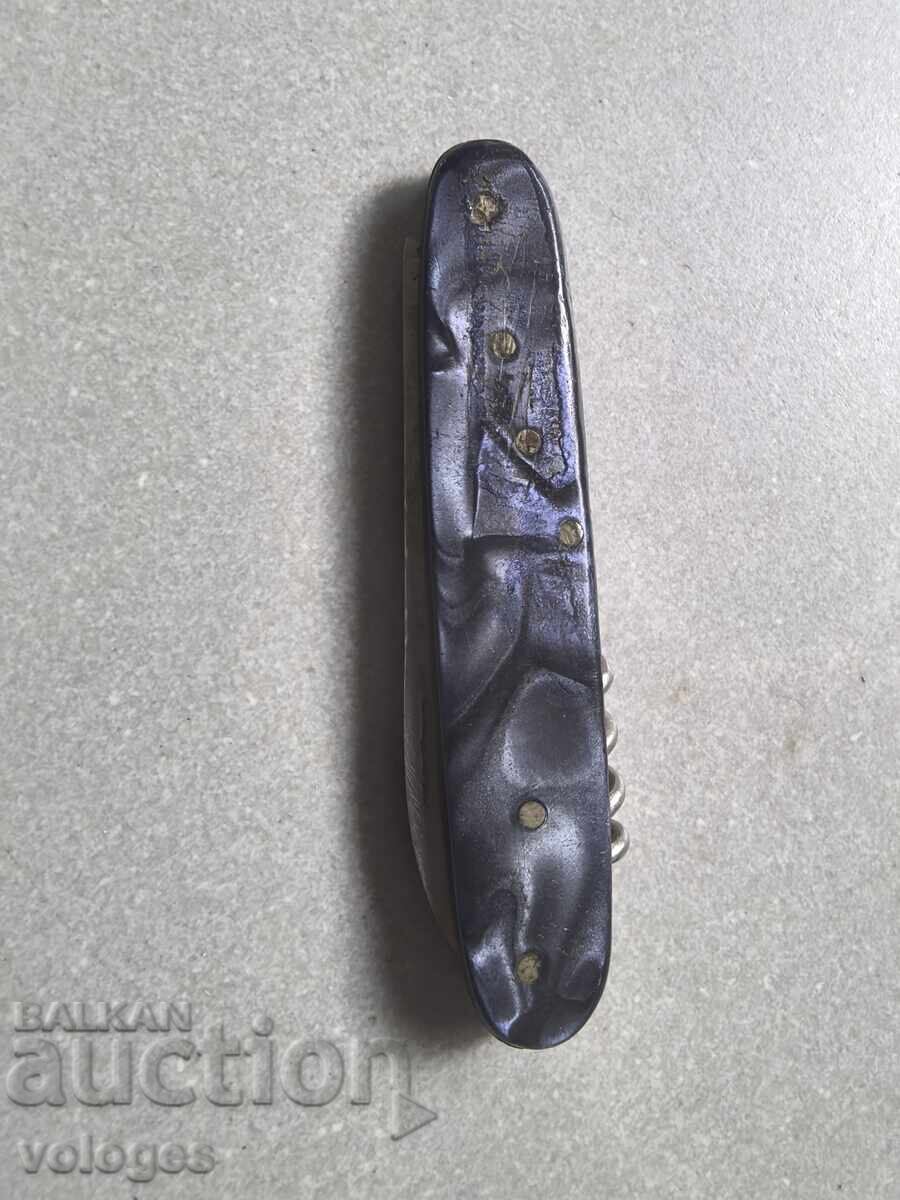 Μαχαιράκι, τσεπής ΝΡΒ