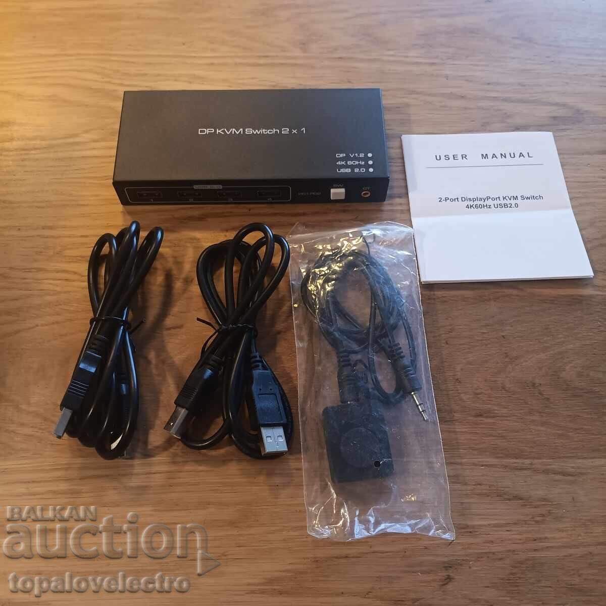 Livrarea NOU! DisplayPort KVM switch 4K@60Hz – 2 computere la 1 monitor Livrarea NOU! DisplayPort KVM switch 4K@60Hz – 2 computere la 1 monitor