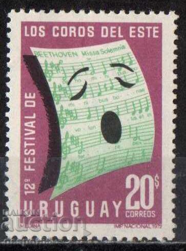 1972. Uruguay. 12th year. At the East Uruguayan Choir Festival
