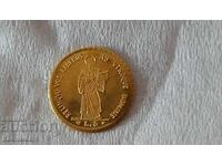 Monedă mică de aur comemorativă din San Marino 5 Lire 1892