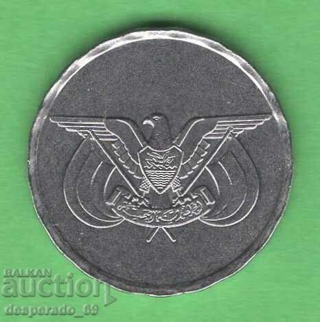 (¯`'•.¸ 1 rial 1993 YEMEN UNC ¸.•'´¯) cu preț € 1.30 | 2.54 BGN