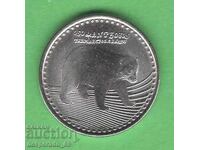 (¯`'•.¸ 50 Pesos 2012 COLOMBIA UNC ¸.•'´¯)