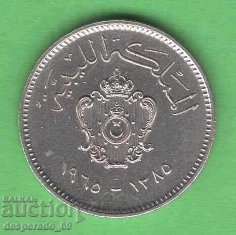 (¯`'•.¸ 10 Milliemes 1965 LIBYA aUNC ¸.•'´¯) with price € 1.50 | 2.93 BGN