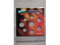 Holders (packaging) for the last lev coins