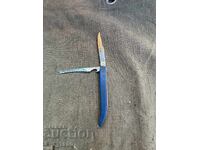 Μαχαίρι Solingen