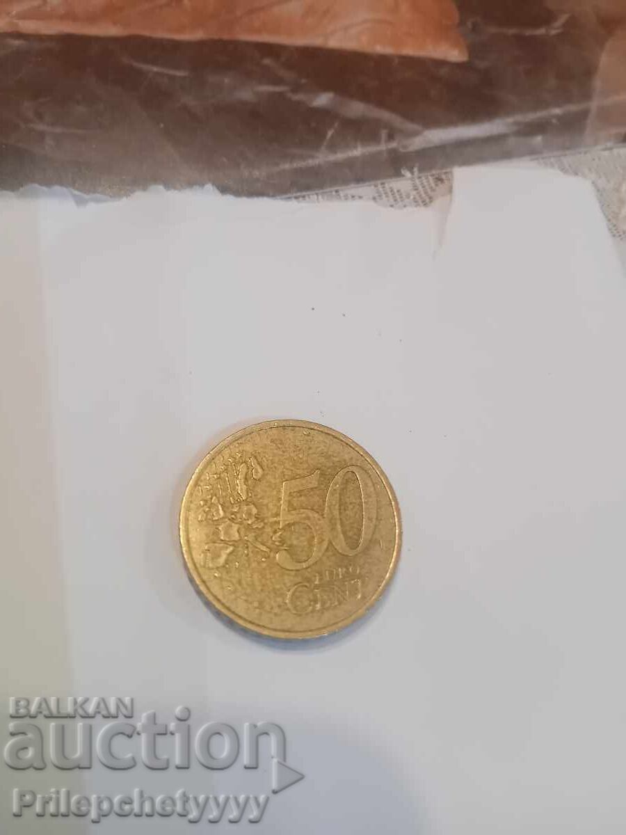 Σπάνιο νόμισμα 50 σεντ