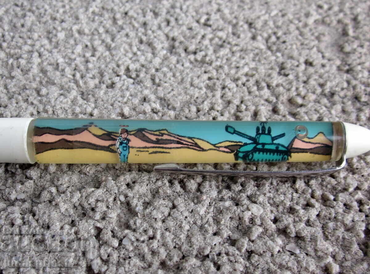 Πλωτό στυλό με ήρωα κινούμενων σχεδίων από την σοσιαλιστική εποχή Οικογένεια Μέιζγκα με τιμή € 50.00 | 97.79 BGN