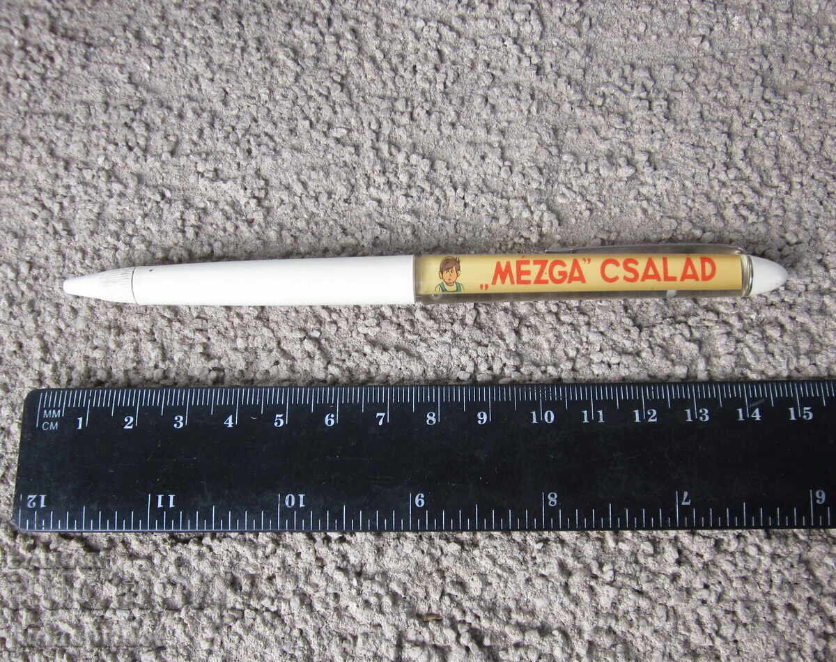 Πλωτό στυλό με ήρωα κινούμενων σχεδίων από την σοσιαλιστική εποχή Οικογένεια Μέιζγκα - 7