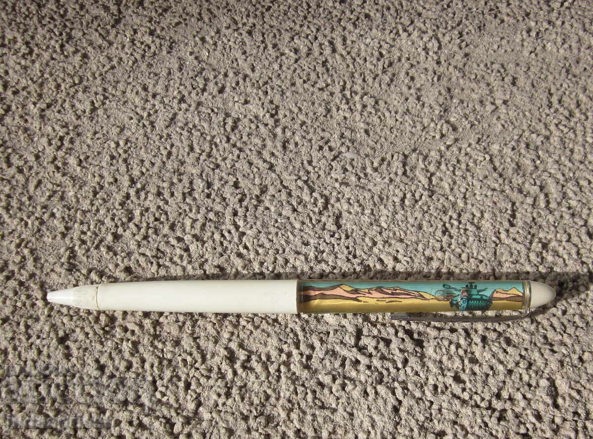 Pix plutitor cu personaj de animație din epoca socialistă Familia Mezgă Pix plutitor cu personaj de animație din epoca socialistă Familia Mezgă