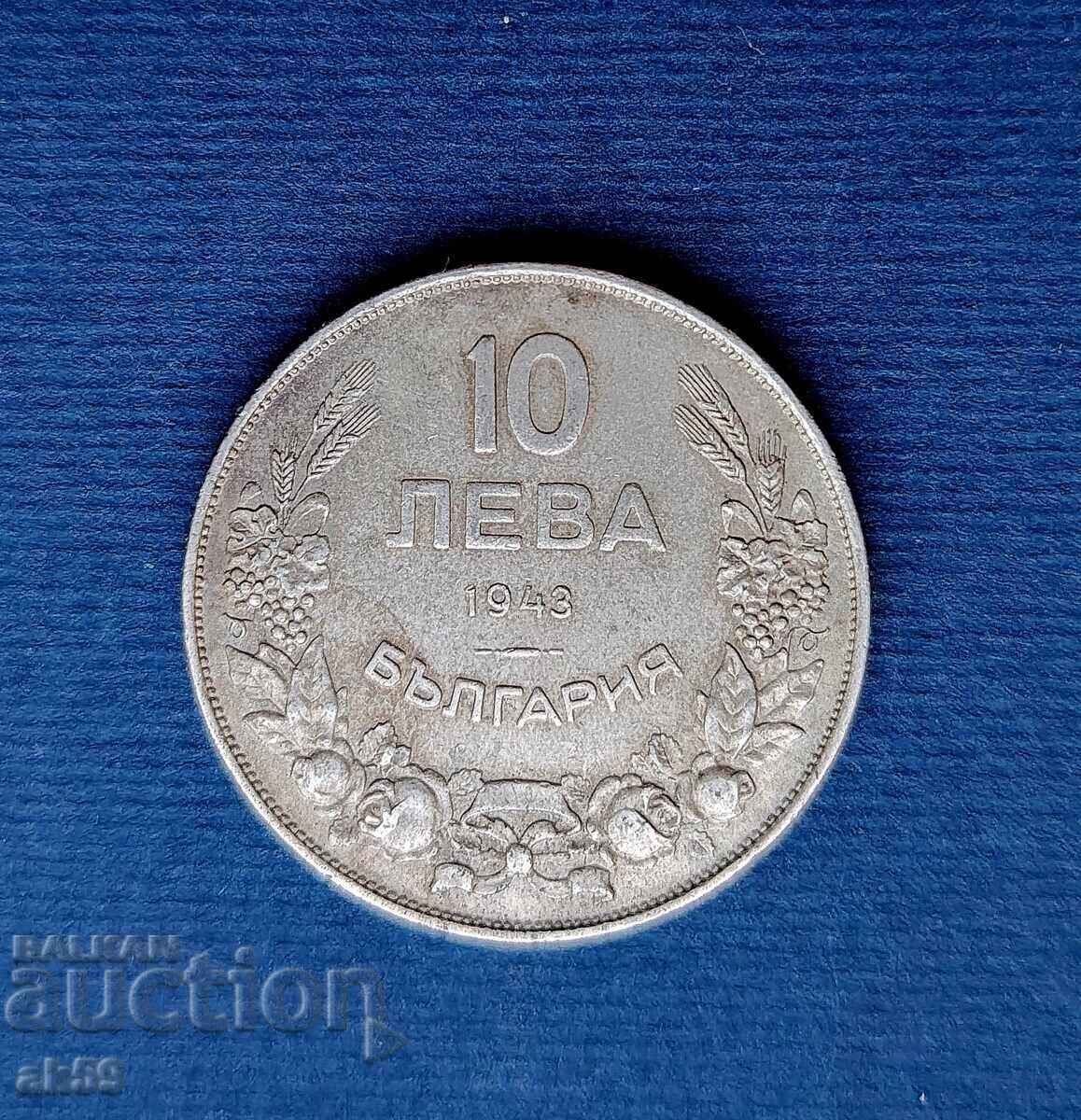 10 leva 1943 godina