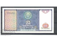 Ουζμπεκιστάν - 25 σουμ 1994